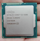 Intel/英特尔 i5-6400散片CPU 1150针 正式版四核