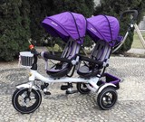 金鸣双胞胎儿童三轮车双人双向座椅脚踏手推三轮童车婴幼儿推车