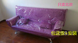 特价布艺沙发床1.8米 可折叠简易沙发三人座躺两用小户型北京包邮