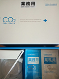 日本Dr.Select CO2碳酸面膜美白补水保湿祛痘收缩毛孔美容院专用