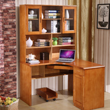 包邮实木转角电脑桌 橡木转角书柜 家用中式儿童实木书台书桌书架