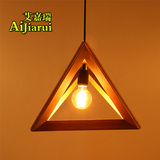 木头吊灯三角形实木美式吊灯餐厅咖啡吊灯过道卧室吊灯个性创意灯