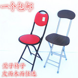 特价包邮/简易折叠椅子/家用靠背椅/培训椅办公椅折叠凳子圆凳
