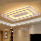 超薄LED吸顶灯客厅灯长方形简约现代创意豪华大气主卧室灯具灯饰