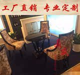 售楼部会所茶馆接待餐椅 实木 新中式现代简约售楼处洽谈沙发桌椅