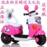 儿童电动车摩托车三轮车2-5岁小孩玩具车可坐人男婴女宝宝电瓶车