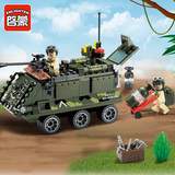 拼装积木玩具军人装甲车模型3-10岁儿童益智玩具军事系列男孩礼物