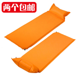 单人自动充气垫户外帐篷睡垫充气床自动充气防潮垫 午睡垫特价