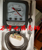 BWY-802变压器温度控制器 BWY-802油面温控器 直销供应