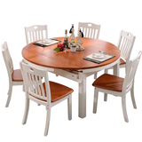 地中海实木餐桌椅组合6人伸缩折叠饭桌圆形橡胶木小户型餐桌橡木