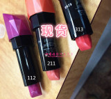 正品日本代购 CPB肌肤之钥 双生玫瑰蔷薇唇膏 口红 2015春季新3色