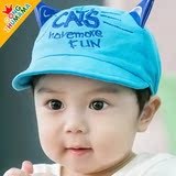 公主妈妈新款宝宝帽子春秋6-12个月韩版鸭舌帽潮1-2岁婴儿遮阳帽