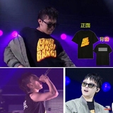 BIGBANG澳门演唱会权志龙GD同款黑色短袖男女学生休闲T恤情侣服装
