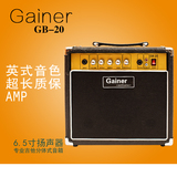 Gainer 20W电贝司音响  电贝斯音箱 带伴奏  进口品质 限区包邮