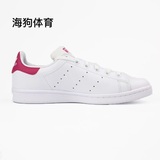 ￼ Adidas/三叶草 stan smith 史密斯 粉尾女子休闲鞋 B32703