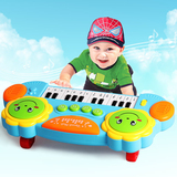 宝宝音乐拍拍鼓婴儿童电子琴 男女孩小钢琴早教益智玩具01-2-3岁