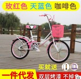 新款铝合金20寸折叠自行车 儿童自行车单车学生自行车