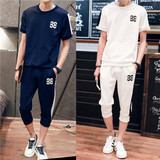 夏季潮流男装青年休闲运动套装男士韩版修身短袖T恤七分裤跑步服