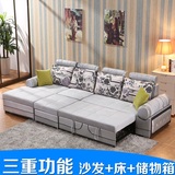 布艺沙发床客厅小户型沙发床多功能组合转角沙发床储物箱折叠沙发