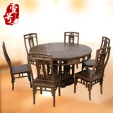 特价实木红木家具 鸡翅木餐桌椅组合大圆桌中式仿古饭桌一桌六椅