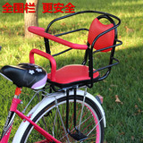 特价加厚保暖防风防雨自行车电动车儿童座椅坐椅雨棚帐篷棉蓬包邮