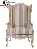 林优欧式布艺沙发美式简约实木老虎椅可定制田园单人高背形象沙发