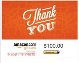 【自动发货】 美国亚马逊礼品卡100美亚Amazon Gift Cards  $100