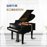 珠江 里特米勒精典系列R8三角钢琴 全新正品黑色 欧亚琴行