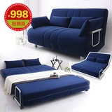 简易布艺沙发 可折叠 1.8米2米布艺沙发组合 创意 双人三人沙发床