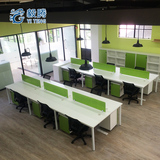 上海办公家具/办公桌/职员办公桌员工桌/钢架工作位办公电脑桌椅