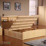 特价实木床1.8双人床松木床气压床实木家具单人床书架储物箱体床