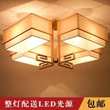 新中式led吸顶灯具客厅主卧室灯复古正方形简约创意美式铁艺灯饰