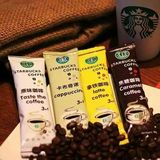 【星巴克咖啡】卡布奇诺拿铁原味净含量300g 原装进口速溶咖啡粉