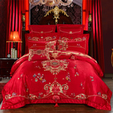 亿欣园家纺高端婚庆贡缎四件套大红床上用品4件套床盖套件结婚
