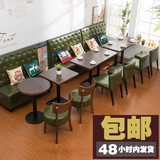 咖啡厅沙发甜品馆奶茶店靠墙卡座西餐厅茶餐厅复古沙发圆桌椅组合