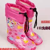 雨鞋童中筒防滑加绒学生短筒冬夏季两用男女儿童水鞋宝宝水晶雨靴
