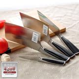 德国工艺刀具套装 不锈钢家用厨房切菜刀 切片斩骨刀水果刀料理刀