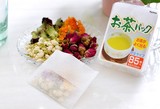 日本进口一次性茶包空袋厨房煲汤熬汤中药多用过滤空包袋85枚包邮