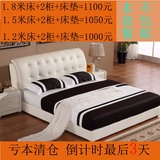 皮艺床现代简约双人床1.8 1.5米软床婚床皮床 特价床
