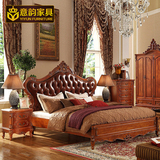 美式实木雕花高档奢华大床 卧室实木配套家具1.8米床 欧美风格床
