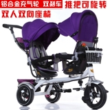 儿童三轮车双胞胎手推车双人宝宝前后可坐小孩脚踏车婴幼儿自行车