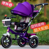 儿童三轮车脚踏车1-3小孩自行车男女宝宝充气轮婴幼儿折叠手推车
