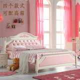 儿童床女孩 欧式1.2m韩式 公主床小孩床1.5米单人床储物高箱套房