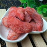 三份包邮湖南平江特产农家自制红坨姜250克开胃驱寒美味休闲小吃