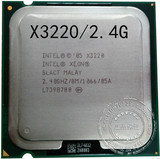 Intel X3220 2.4G/8M 775针CPU 至强四核正式版 质保一年另X3230