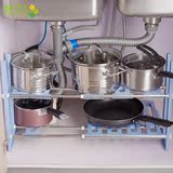 厨房置物架多功能可伸缩水槽下收纳架橱柜置物架塑料落地储物架