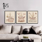 复古美式帆船客厅装饰画背景墙画欧式餐厅挂画书房壁画卧室床头画
