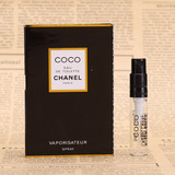 法国香水 正品经典黑色COCO可可小姐女士香水小样试管2ml试用装