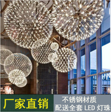 现代工业风LED圆形球形火花艺术烟花 花火吊灯创意个性餐厅客厅灯