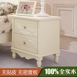 欧式白色床头柜韩式床头柜田园实木床头柜实木简约现代床头柜特价